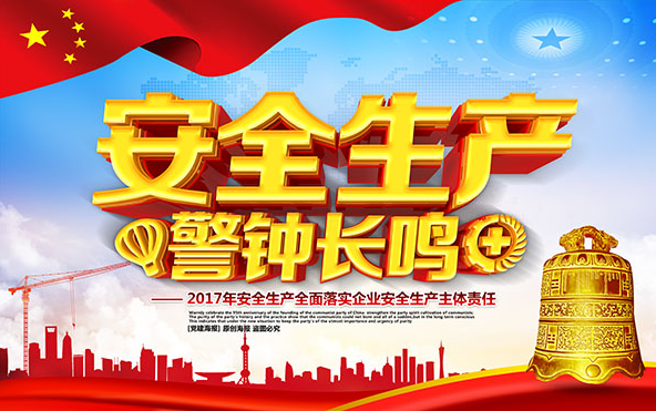 微信图片_20220608094727.png