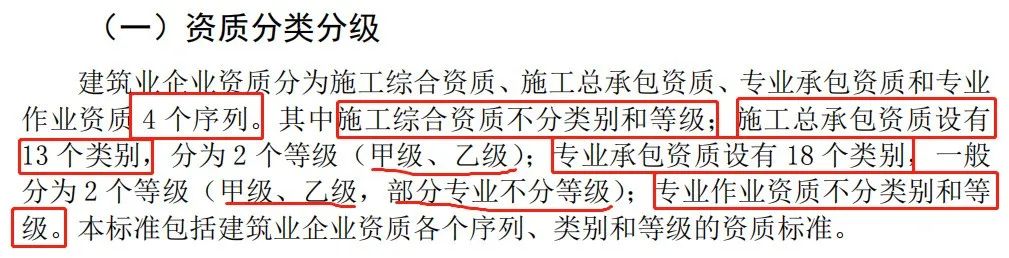 微信图片_20220709115654.jpg