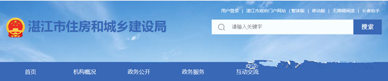 微信图片_20220719143009.png