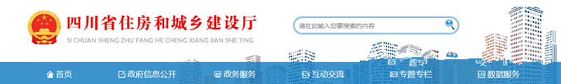 微信图片_20220719143019.png