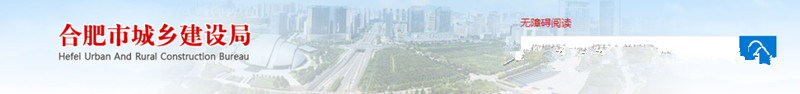微信图片_20220719143024.png