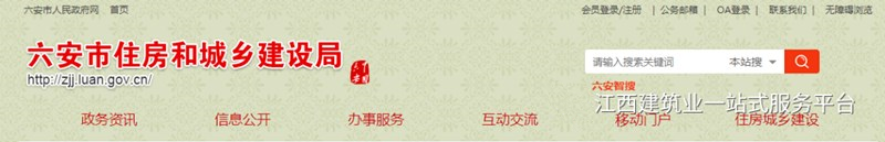 微信图片_20220719143029.png
