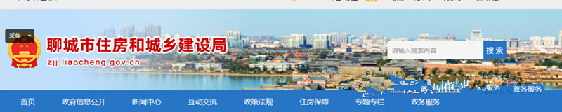 微信图片_20220719143038.png