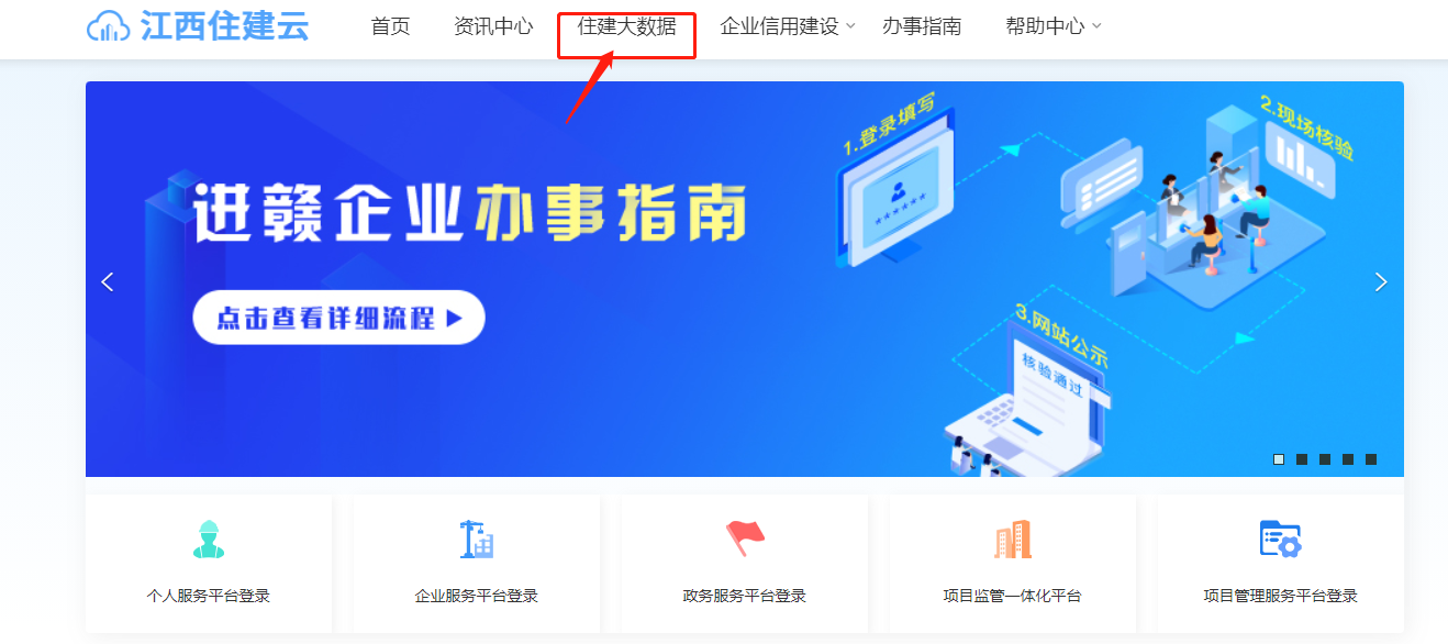 微信截图_20230302132551.png
