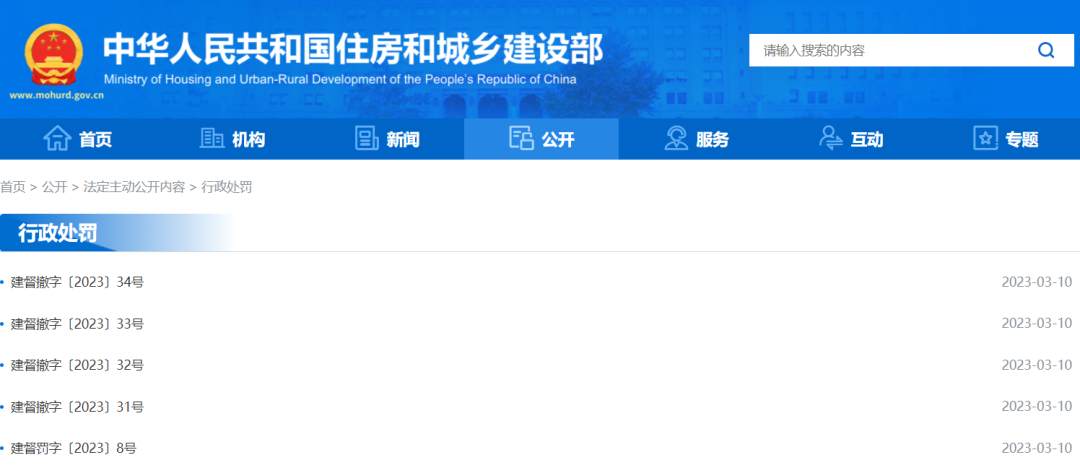 微信图片_20230313114440.png