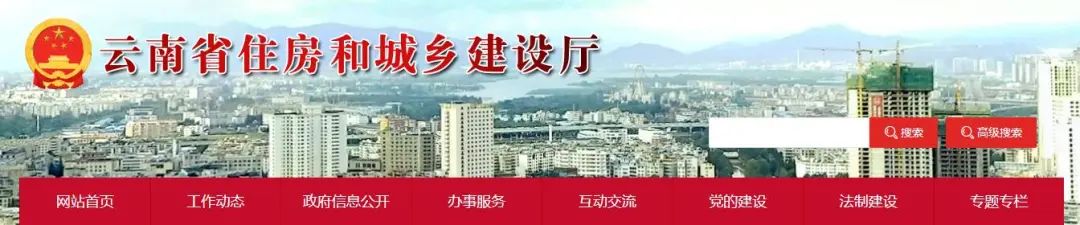 微信图片_20230315121212.jpg