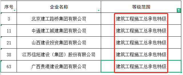 1679997020798527.png 640.png