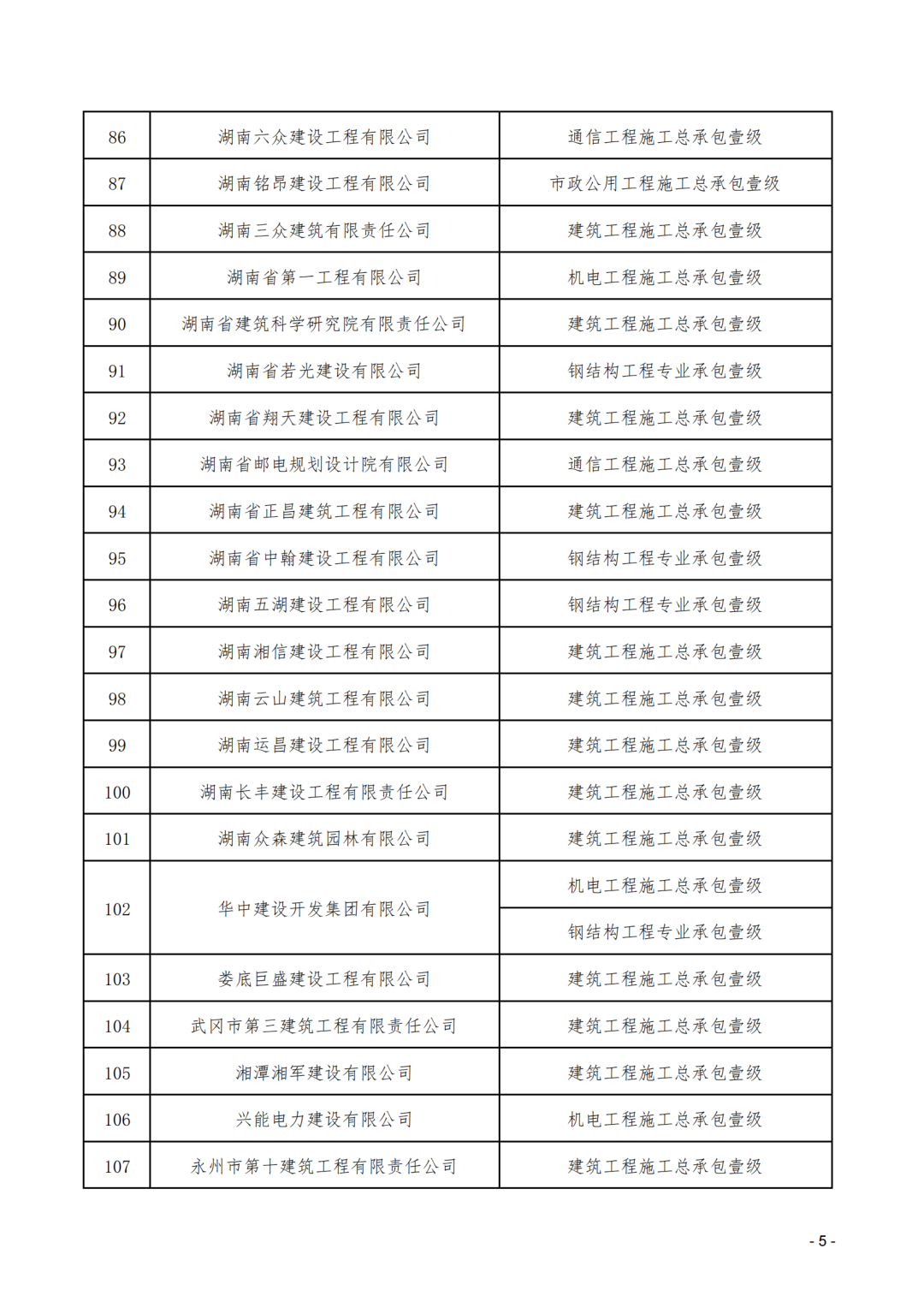 1679997128497452.png 640.png
