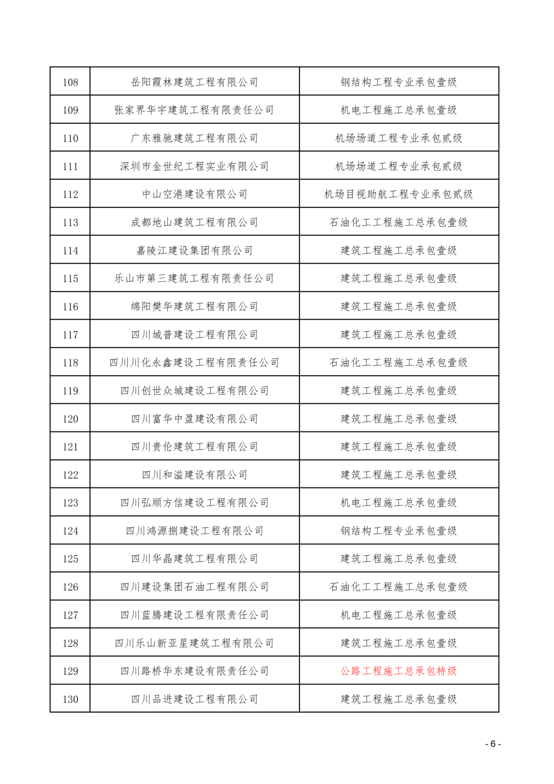 1679997136486413.png 640.png