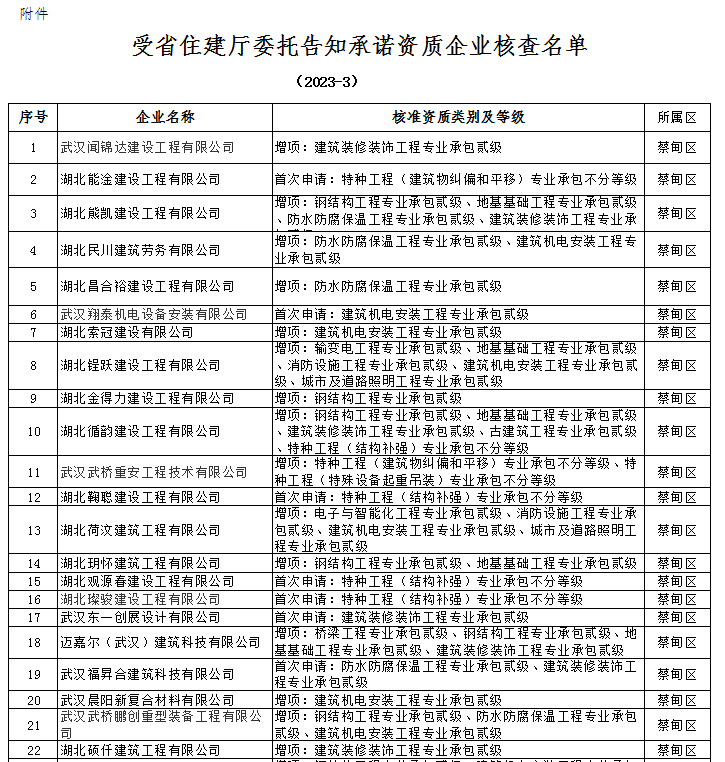 1686274710828764.png 640 (1).png