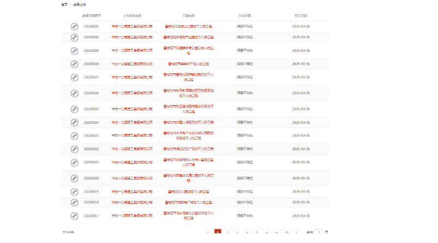 ed49ac1863c4d95178eca80a99822cb.png